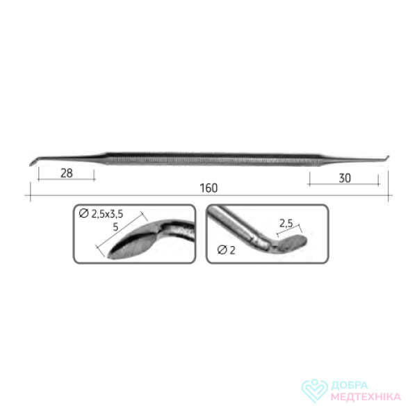 Інструмент стоматологічний для моделювання воску Tulf 160 мм Surgicon SD-2040-05 (Пакистан)
