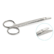 Ножиці хірургічні тупокінцеві вертикально-вигнуті Mixter (Н-58) 150 мм, Surgiwell (Пакистан)