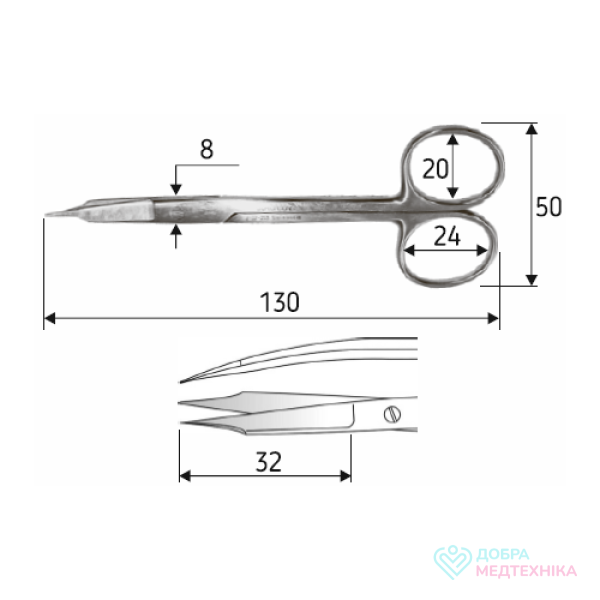 Ножиці хірургічні гострокінцеві вигнуті Goldman Fox 130 мм, Surgicon J-22-233 (Пакистан)