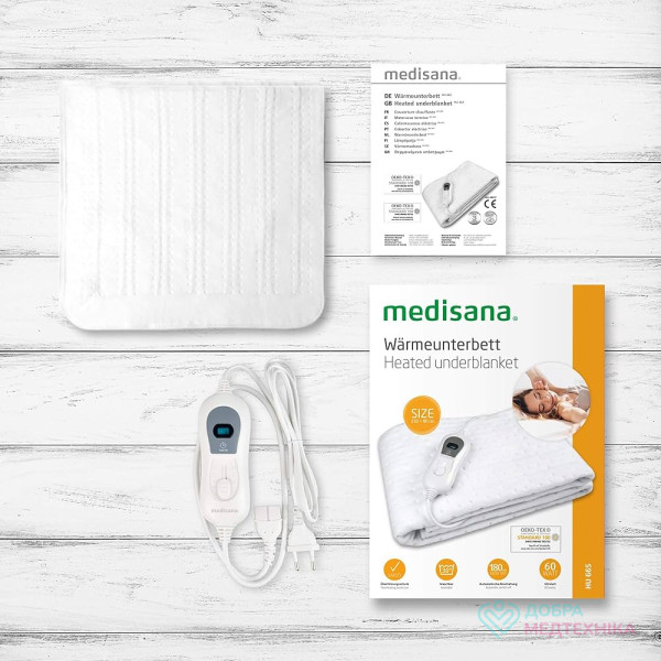 Електричне простирадло Medisana HU 665