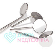 Дзеркала стоматологічні та касети до них 