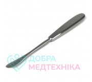 Підйомники хірургічні