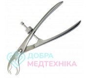 Кісткотримачі травматологічні