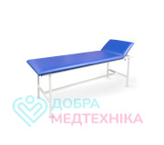 Кушетки оглядові 