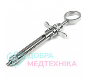 Шприці карпульні