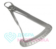 Калібратори стоматологічні