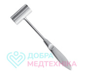 Молотки хірургічні