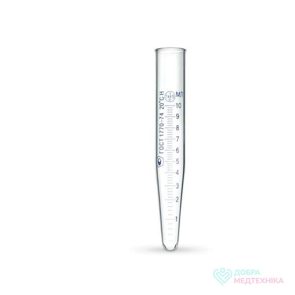 Пробірка центрифужна з градуюванням П-1-10-0,2