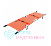 Ноші медичні