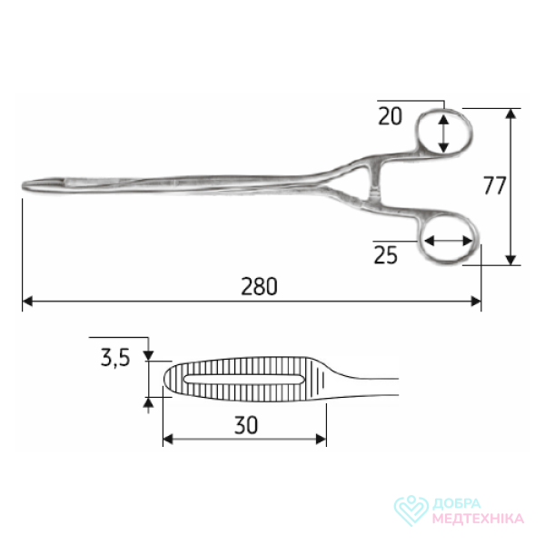 Затискач хірургічний медичний Sims-Maier 28 см прямий (корнцанг), Surgicon J-18-055 (Пакистан)