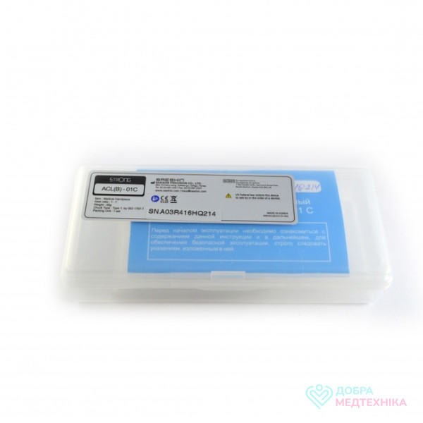 Кутовий наконечник з кнопковим затискачем, 1:1 Saeshin ACL(В)-01C (Південна Корея)