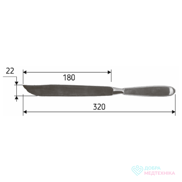 Ніж хірургічний ампутаційний операційний Langenbeck 320 мм, Surgicon J-15-190 (Пакистан)