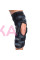 Жесткий ортез коленного сустава с разьёмной конструкцией DonJoy Playmaker II Wrap 11-3497
