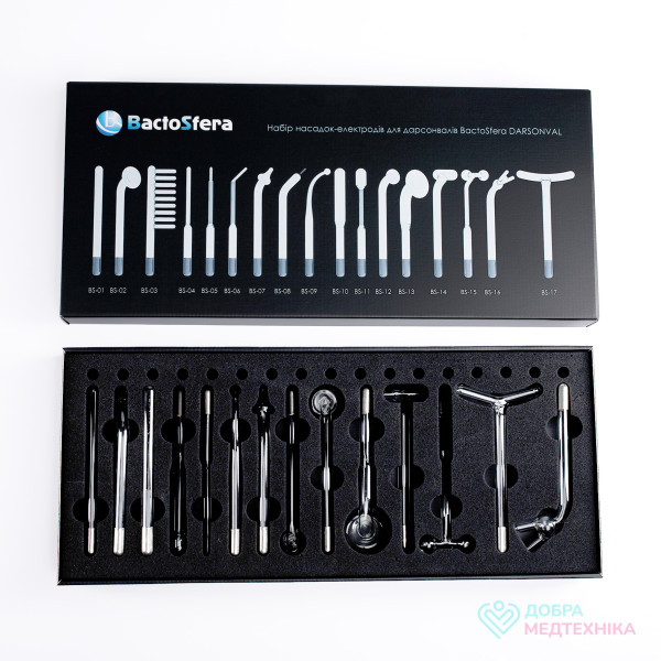 Набір електродів для дарсонвалів BactoSfera DARSONVAL (17 шт) з коробкою-п’єдесталом